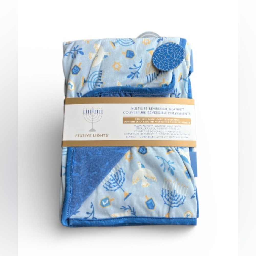 NEW Festive Lights Multiuse Reversible Blanket Bamboo Travel Swaddle Menorah